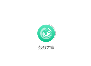 劳务之家app 劳务之家app