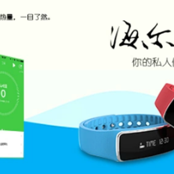 ���������ֻ�app