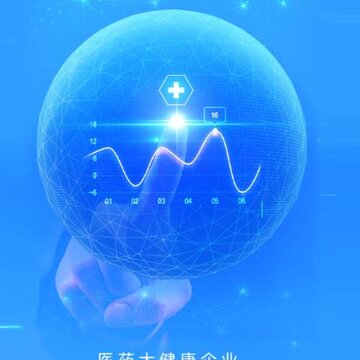 壹合代app 壹合代app