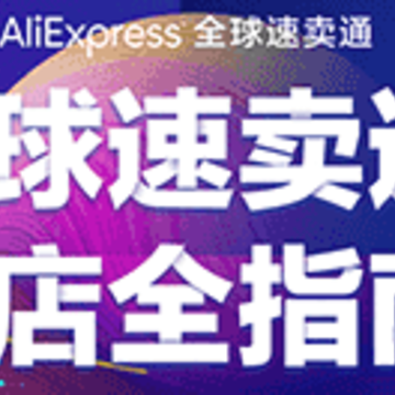 ����ͨ�羳����App