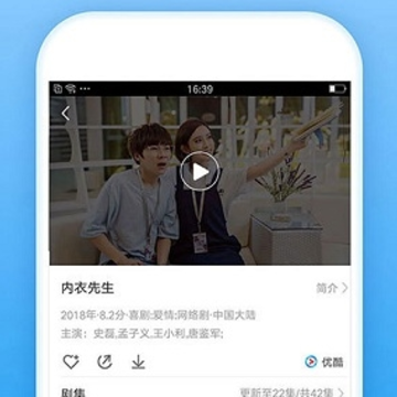 Ӱ�Ӵ�ȫ������app
