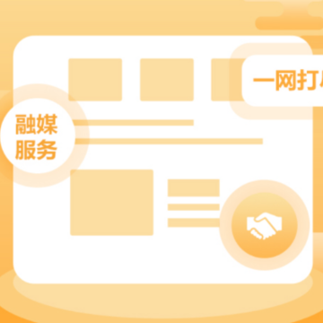 朝阳融媒体app 朝阳融媒体app