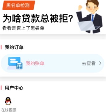 小橙花 小橙花