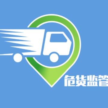 Ӫ��ͨ����app