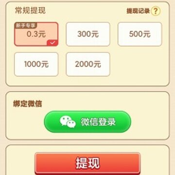 ���ִ��ŵ������