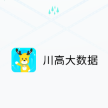 ���ߴ�����app