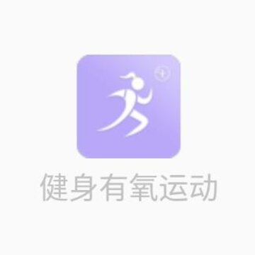 ���������˶�app