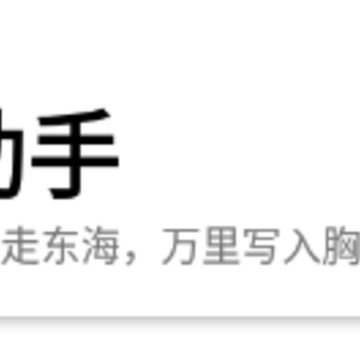������app