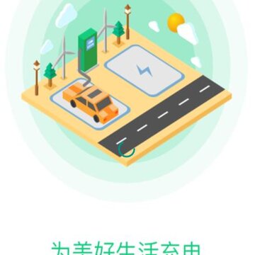 ��ŵ���app