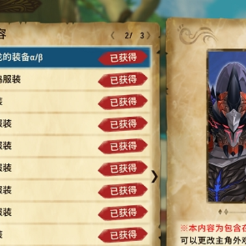 image.png image.png
