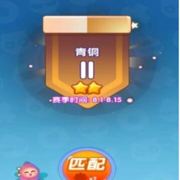 我力气贼大 我力气贼大