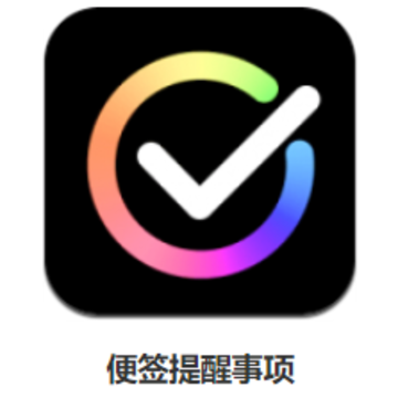 ��ǩ��������app