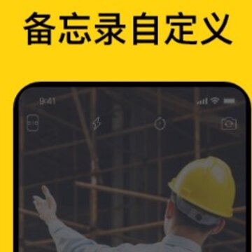 ʱ��򿨼�¼���