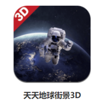�������־�3D app
