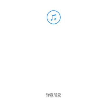 �ҵ���app
