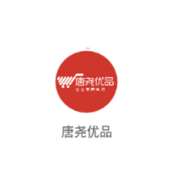唐尧优品app最新版 唐尧优品app最新版