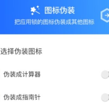 ����Ӧ����