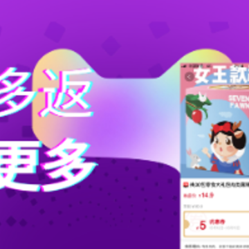 多返猫 多返猫