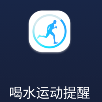 ���׺�ˮapp