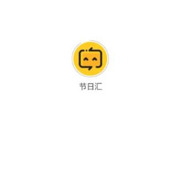 ���ջ�app
