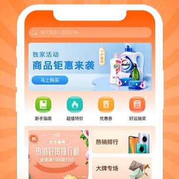 ���ҷ���app