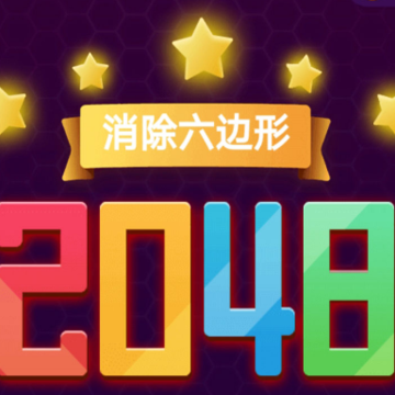����������2048