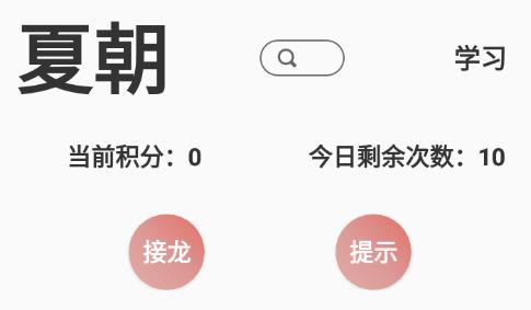 ����С����app