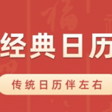 ũ����������ȫapp
