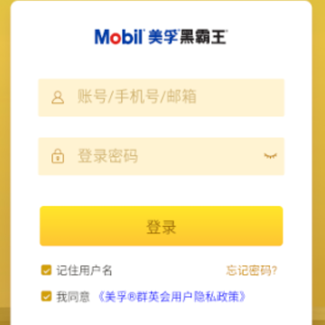 ����ȺӢ��app