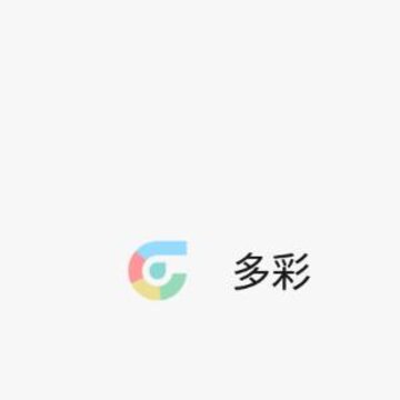 多彩配色app 多彩配色app