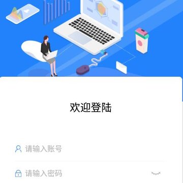 �̲ݼ�ǩ��app