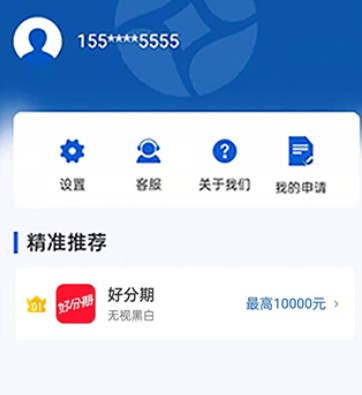 海象优品 海象优品