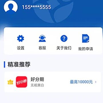 海象优品 海象优品