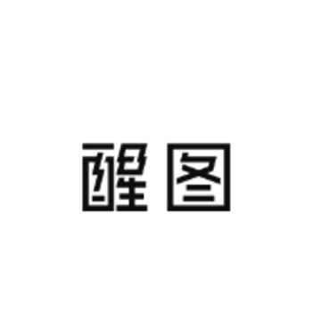 醒图app 醒图app