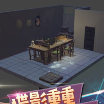 波斯迷城 波斯迷城