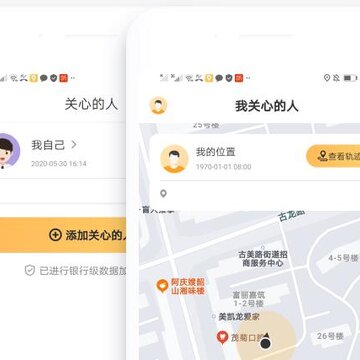 迹氪(亲友定位) 迹氪(亲友定位)
