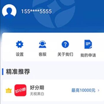 橙信花 橙信花