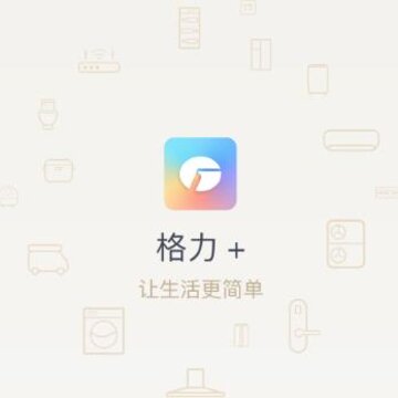 �����յ�ң����app�ٷ���