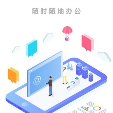 �õ�ܼ�app
