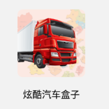 �ſ���������app