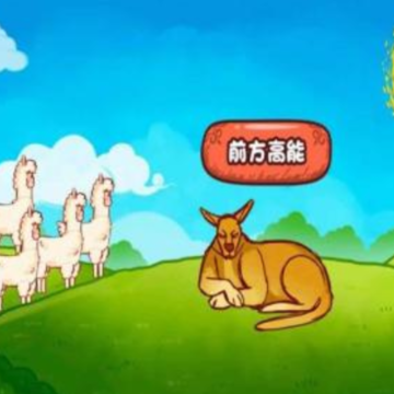 ȫ������·��Ϸ