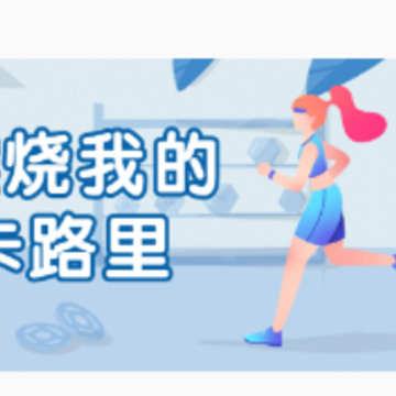 �峿�����ձ�app