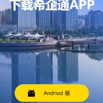 360鎴浘20210816183954036.png 360鎴浘20210816183954036.png