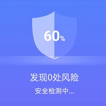 暴雪wifi测速 暴雪wifi测速