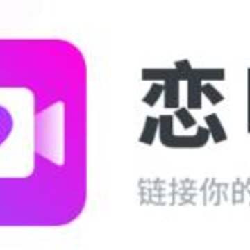 恋吧交友app 恋吧交友app