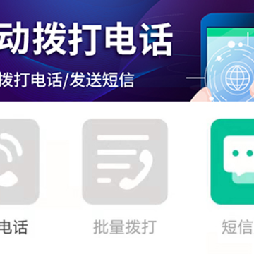 �ƺ����غ��벦��App