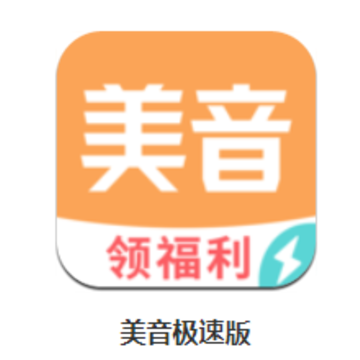 �������ٰ�app