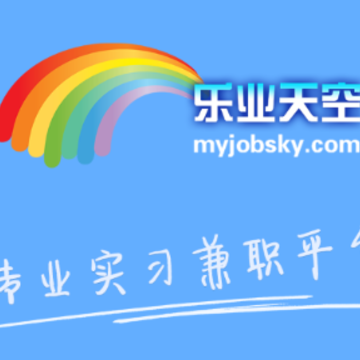 ��ҵ�����ҵ��app