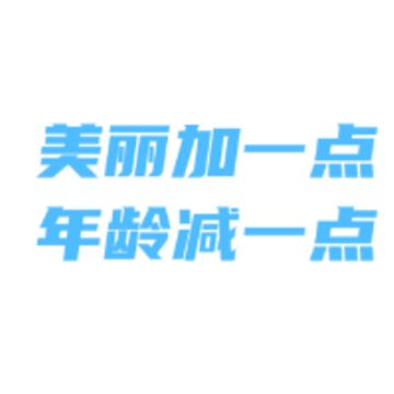����app