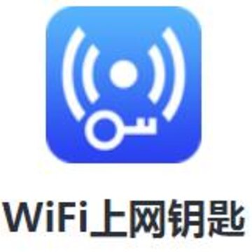 WiFi����Կ��app